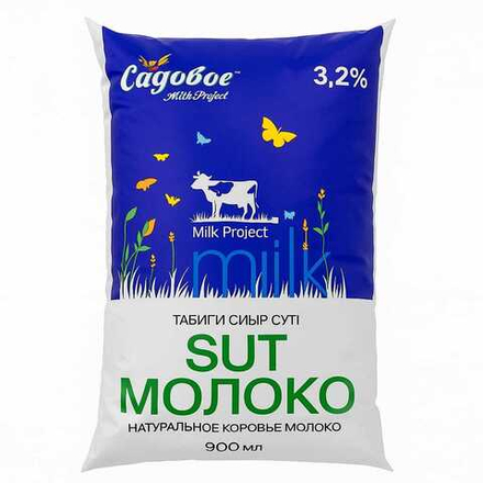 Молоко Садовое 3,2 % 900 мл тфа