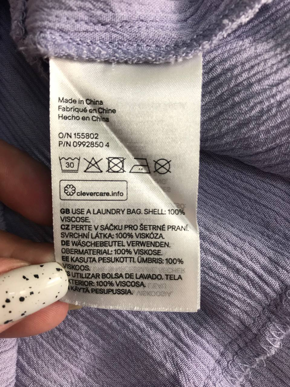 Платье H&M нежного оттенка,маркировка 34, визуально на 40 размер