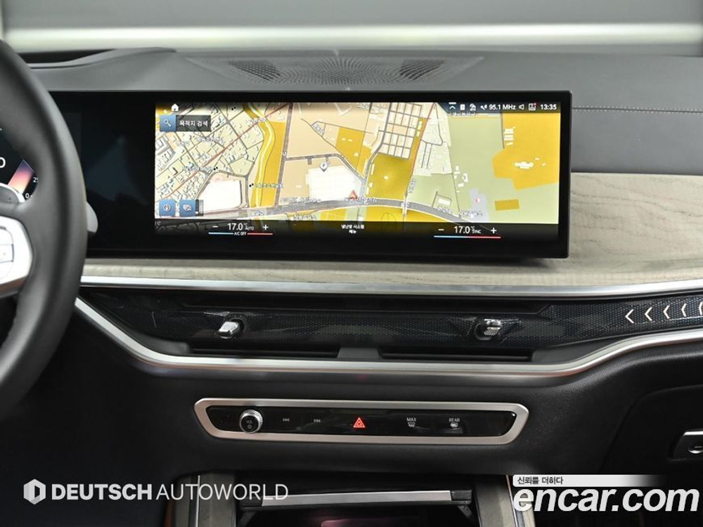 BMW X7 (G07) xDrive 40i Design Pure Excellence 6-и местный (12.2022)