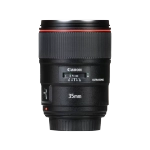 Объектив Canon EF 35mm f/1.4L II USM