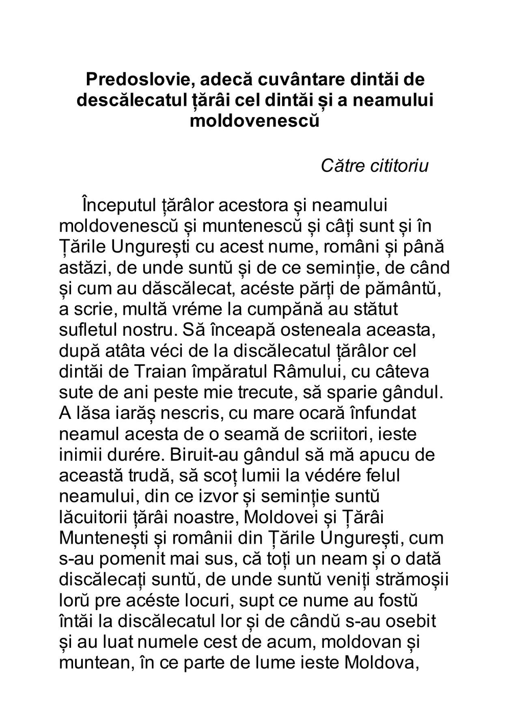 De neamul moldovenilor | Miron Costin