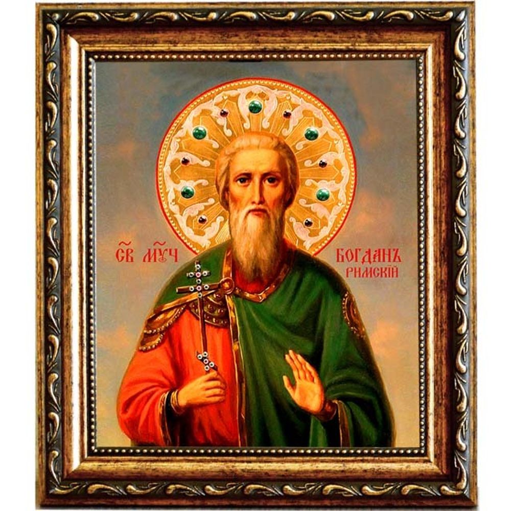 Богдан (Феодот) Римский мученик. Икона на холсте.