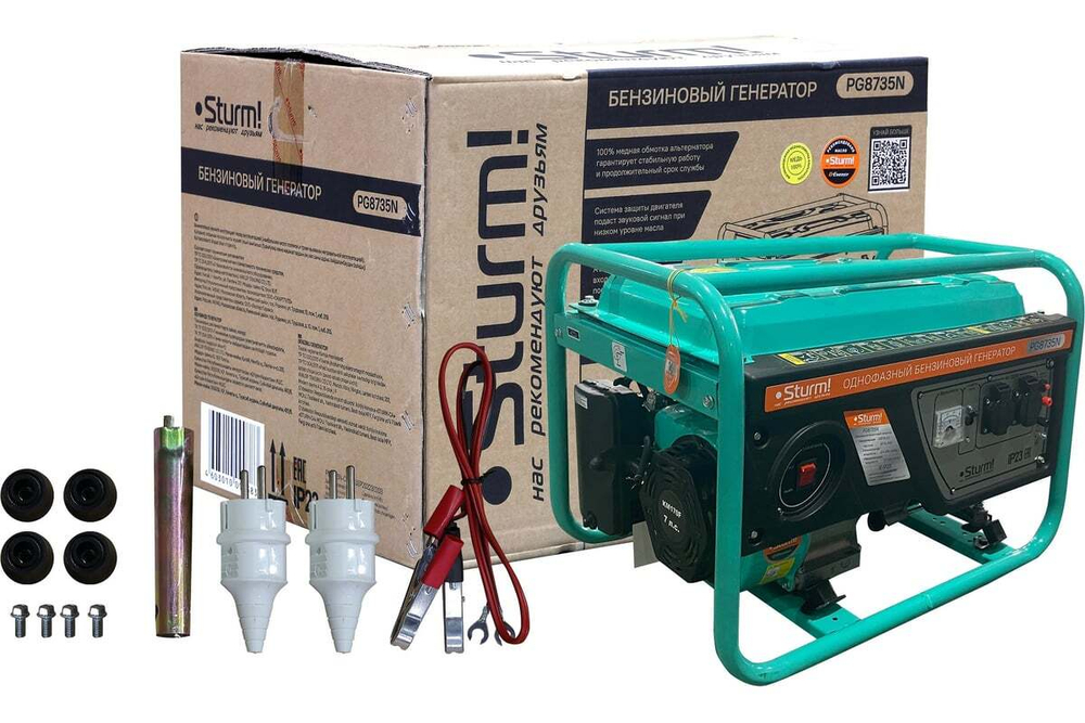 PG8735N Бензогенератор Sturm!