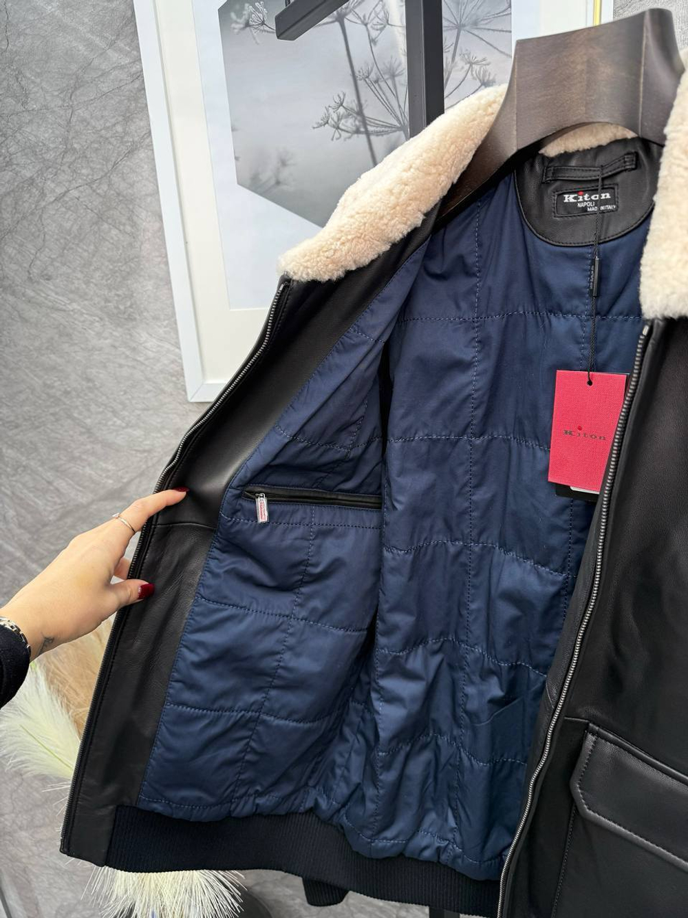 Куртка Kiton