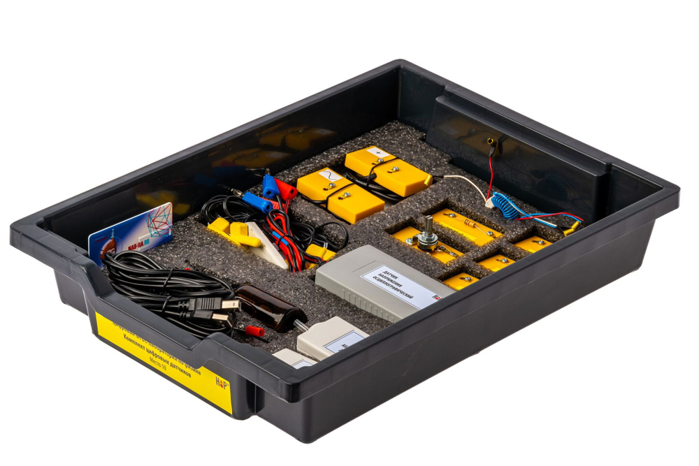 ФГОС-лаборатория по физике цифровая базовая