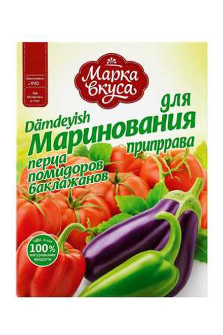 Приправа для маринования овощей Марка Вкусов 20 гр