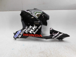 Пластик нижний левый Honda CBR600RR 06-08