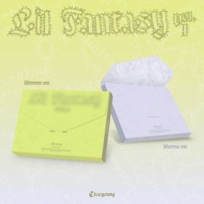 Альбом CHAEYOUNG (TWICE) - LIL FANTASY VOL.1 1st Album 2 Version SET