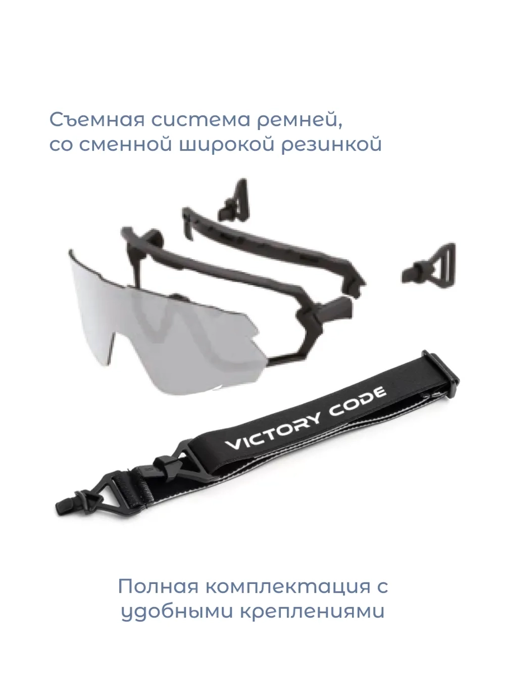 Очки Matrix / Зеркальный синий