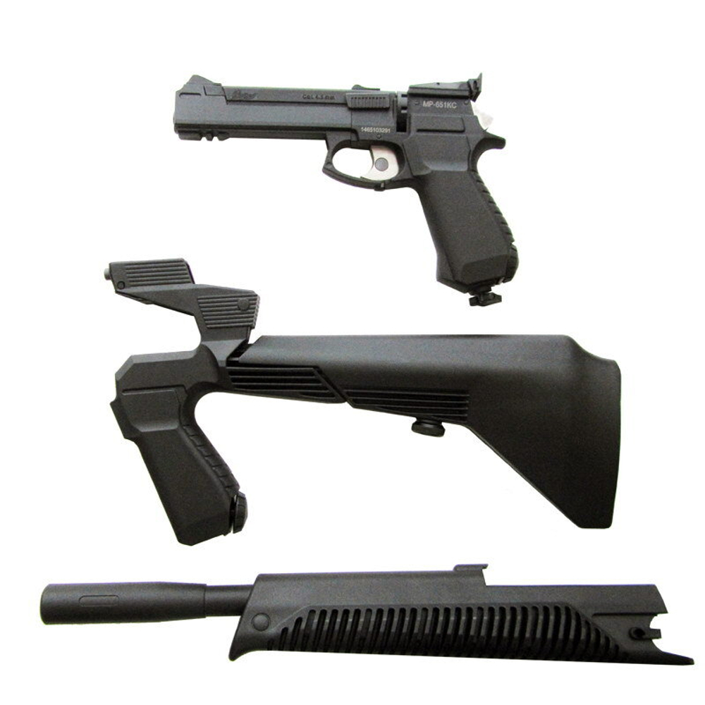 Пневматический пистолет МР-651КС-07