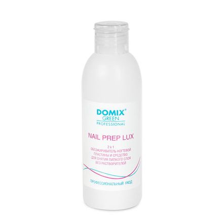 Domix NAIL PREP LUX 2 в 1 Обезжириватель и средство для снятия липкого слоя, 200мл