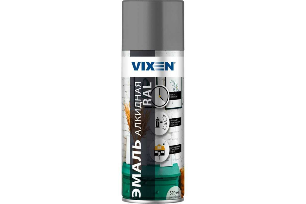 Эмаль алкидная Vixen RAL1018 серая (520мл) аэрозоль