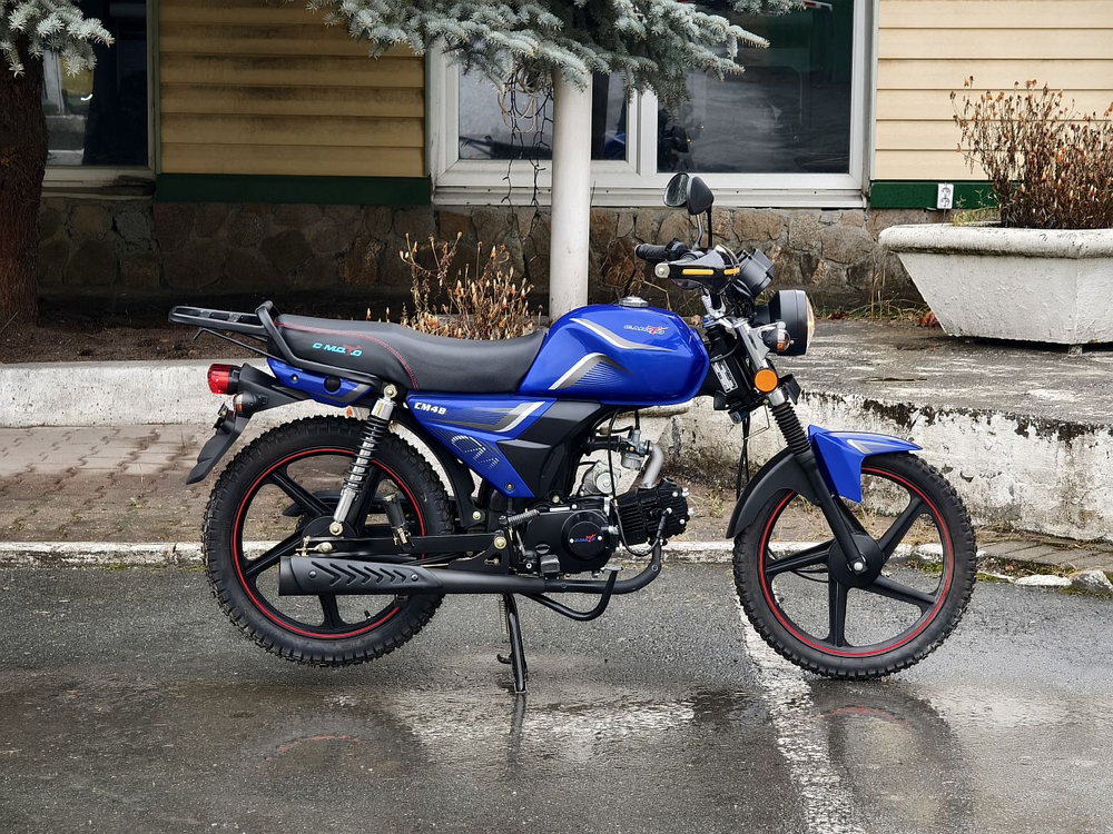 Мопед CMoto ALFA HUNTER КОМЕТА барабан (синий)