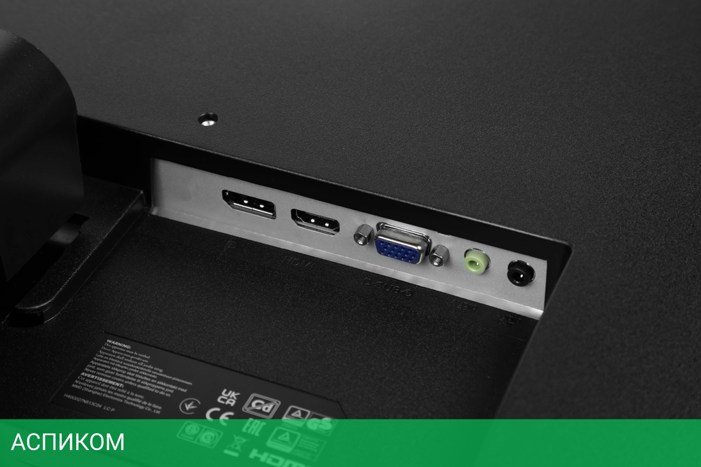 Монитор Philips 27" 272V8LA