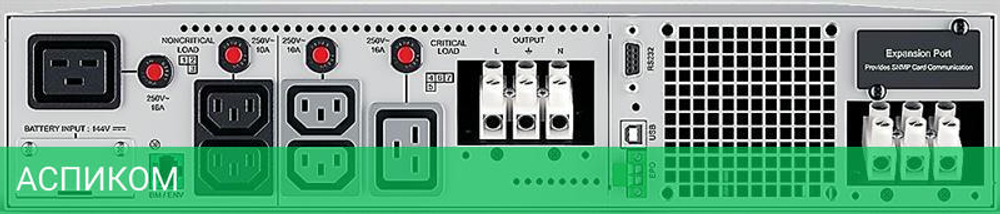 Источник бесперебойного питания CyberPower OL6KERTHD