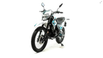 Мотоцикл кроссовый эндуро MOTOLAND ENDURO LT 250 (2021 Г.)