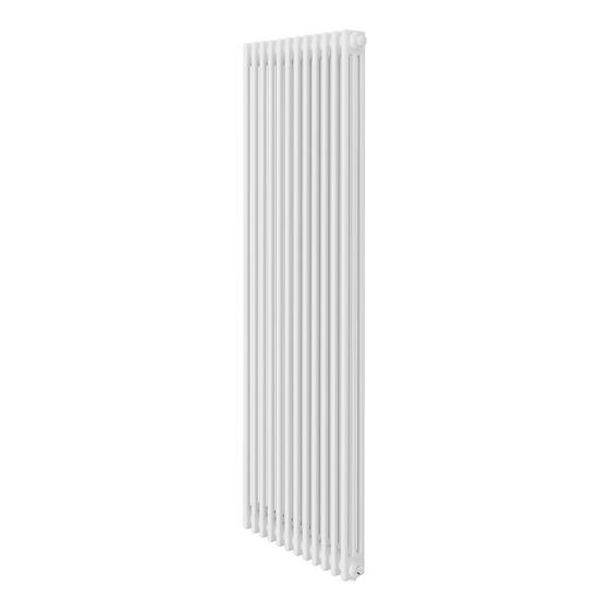 Дизайн-радиатор Royal Thermo Insignia VC3180 - 12 секц. RAL9016