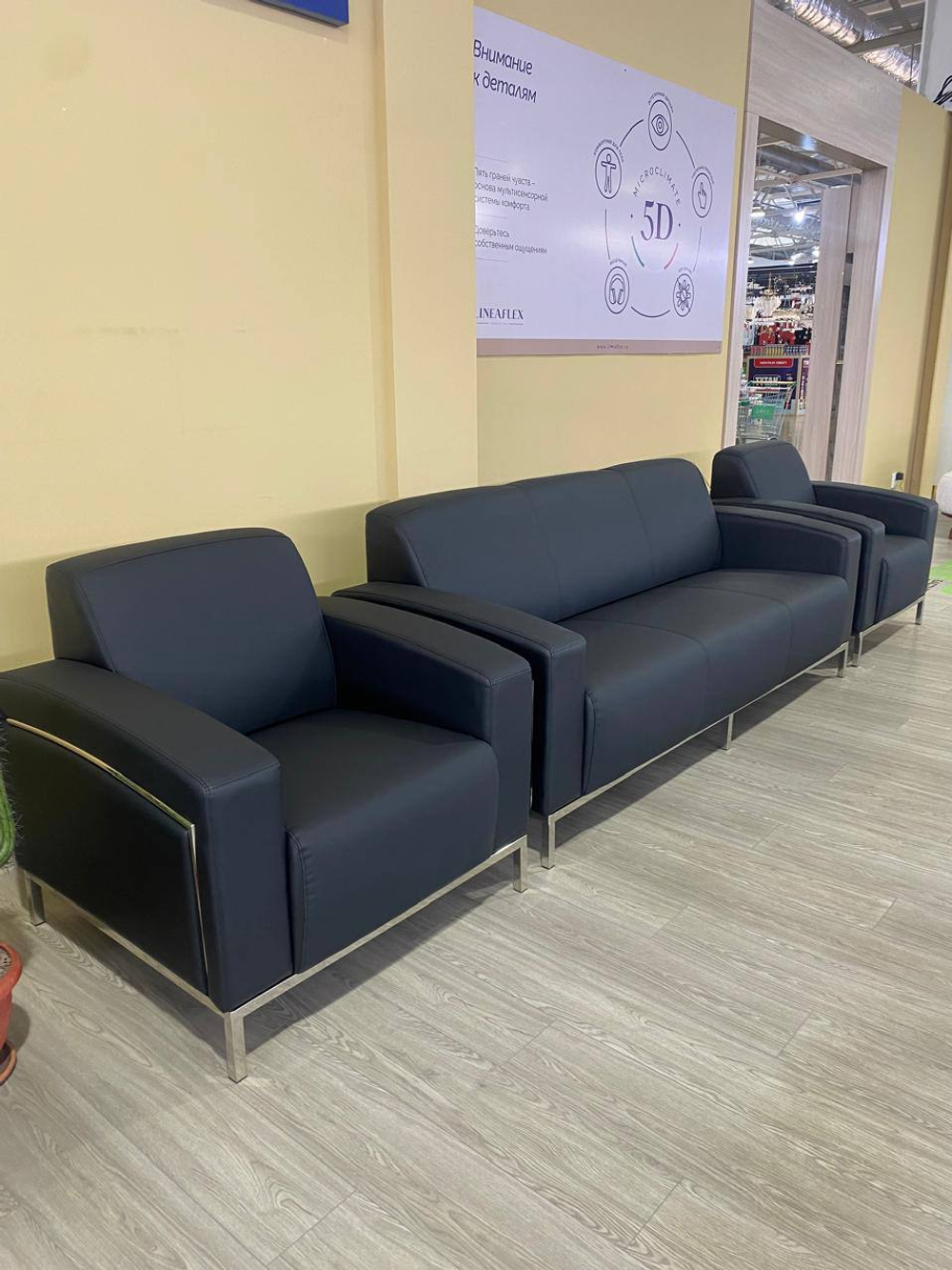 Комплект диван+2 кресла 9949 3+1+1 black pu