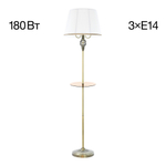 Citilux Вена CL402930T Торшер бронза со столиком и белым абажуром