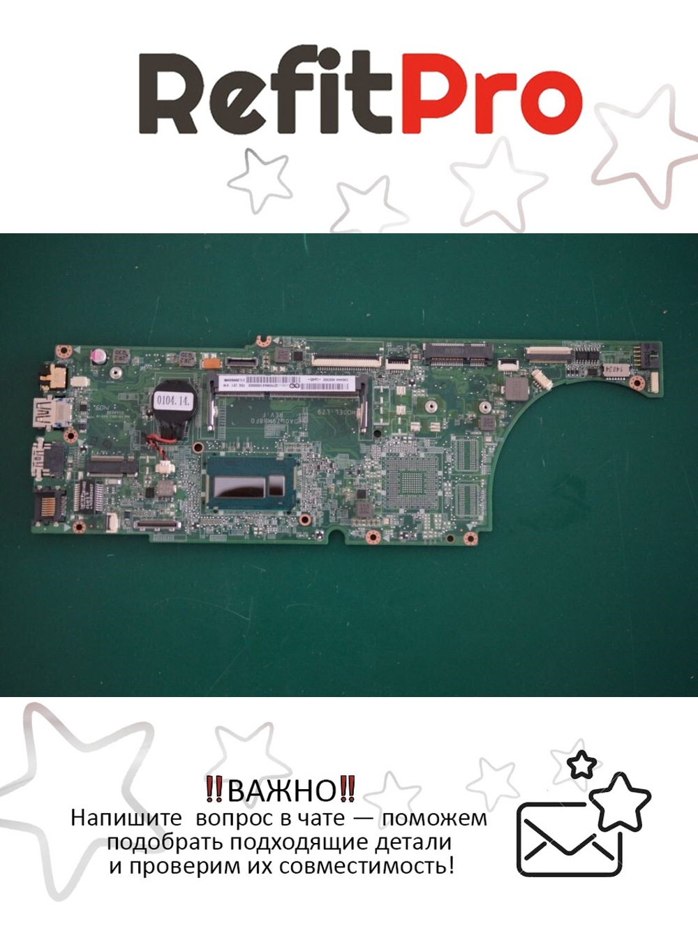 Материнская плата для ноутбука Lenovo IdeaPad U430p / U330p LZ9 I7-4500 UMA (90003339), оригинал