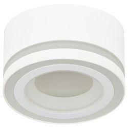 Светильник встраиваемый ЭРА DK113 WH под лампу GX53 белый