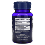 Life Extension, вегетарианская ДГК, 30 вегетарианских капсул (200 мг в каждой)