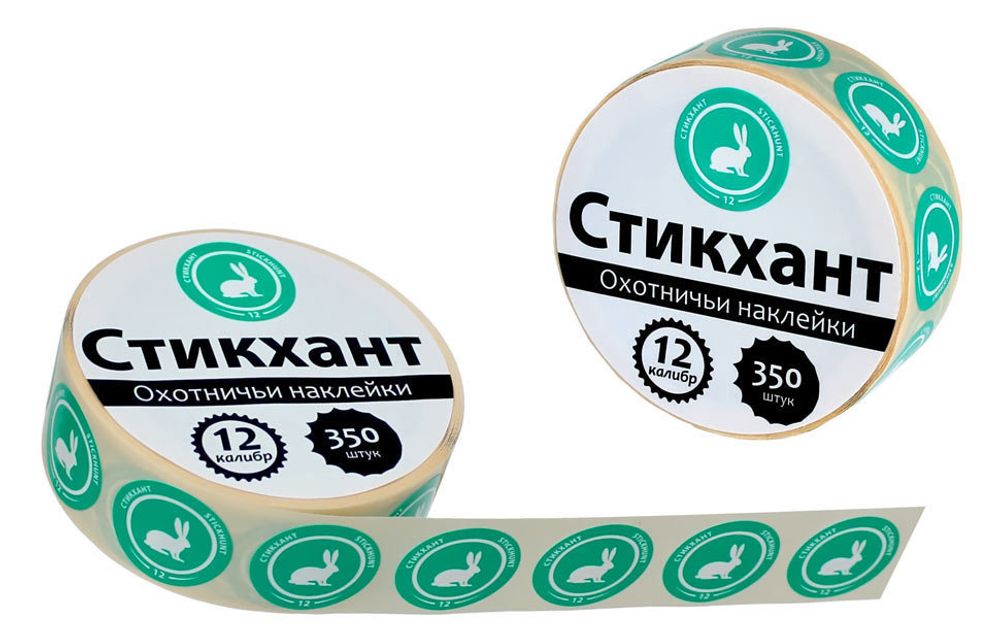 СТИКХАНТ ШАЙБА "ЗАЯЦ"