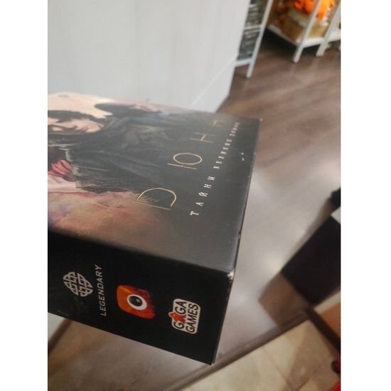 Настольная игра Дюна: Тайны Великих Домов (уценка)