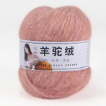 Альпака Вельвет