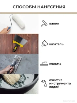 Декоративная штукатурка фактурная VGT / ВГТ Gallery TS 05, 18 кг