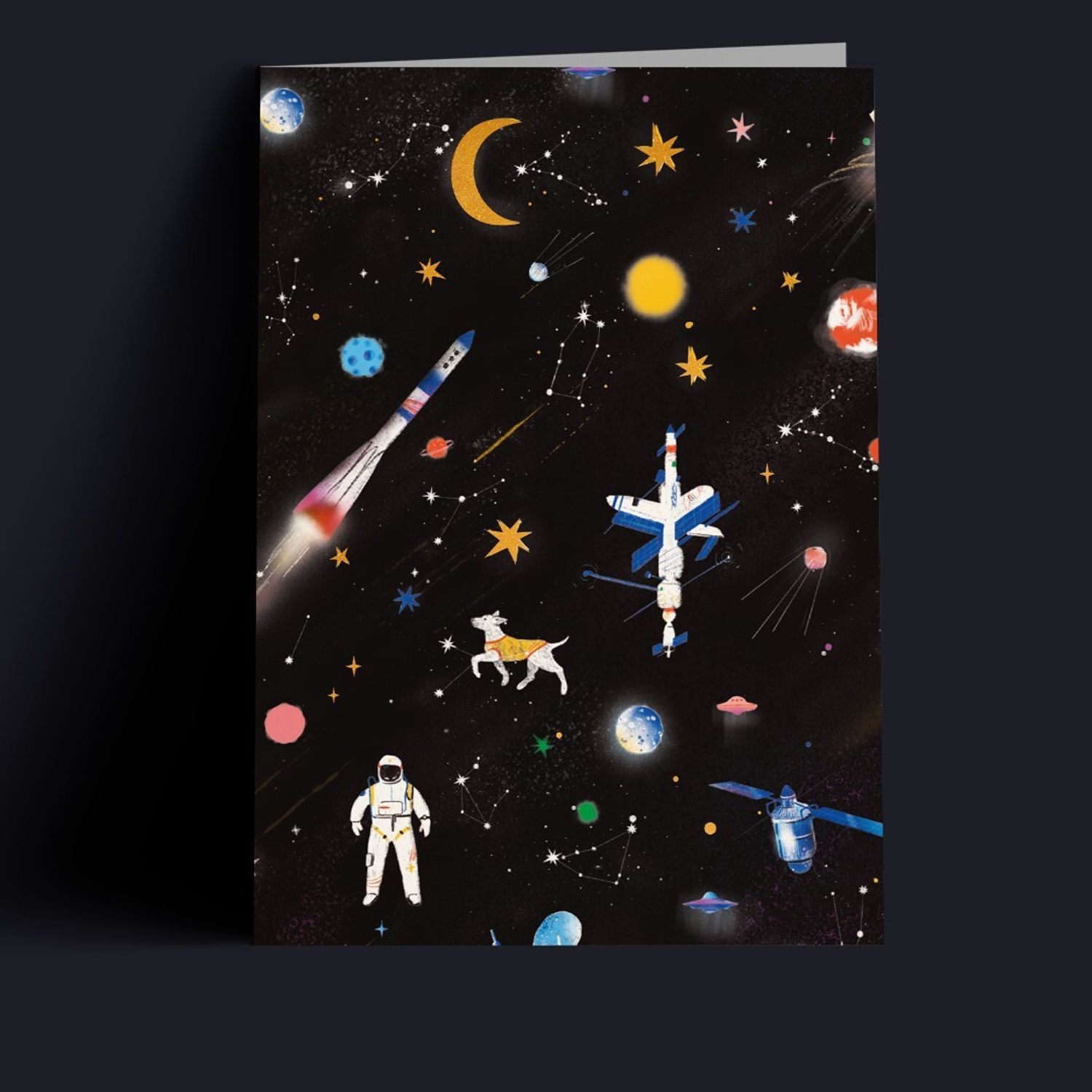 Открытка – Галактика