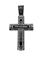 Крест деревянный с элементами серебра "Распятие.Георгий Победоносец.Казанская Богоматерь.Святой Николай Чудотворец.Спиридон Тримифунтский.