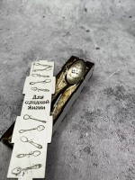 Чайная ложка Любимому