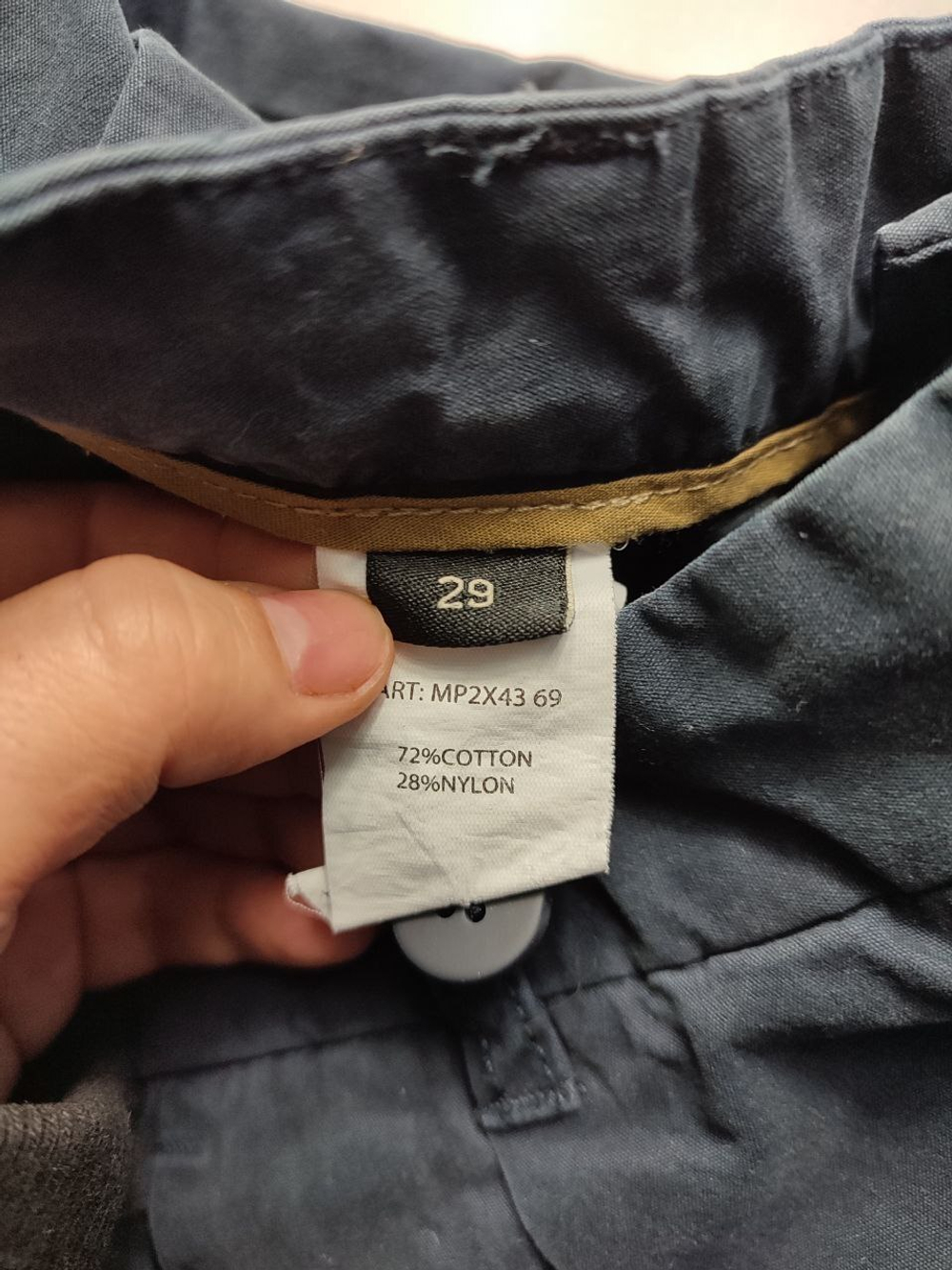 Брюки Ostin прямого кроя, маркировка 29, визуально на 44/46 размер
