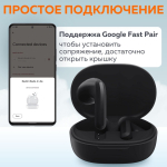 Наушники беспроводные Xiaomi Redmi Buds 4 Lite (M2231E1) RU, черный