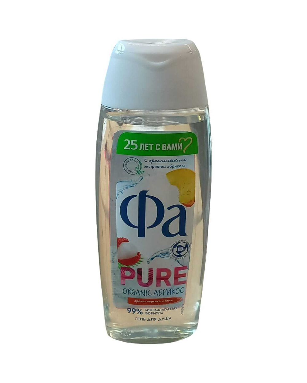Гель для душа "ФА" 250ml