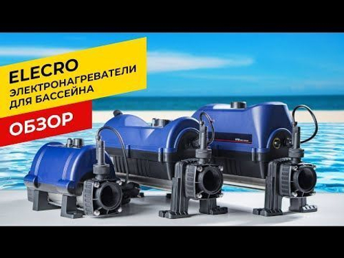 Электронагреватель Elecro Flowline 2 Titan 6кВт 220В