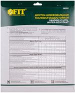 Листы шлифовальные водостойкие на тканевой основе, алюминий-оксидные, Профи 230х280 мм, 10 шт. Р 600, 38202