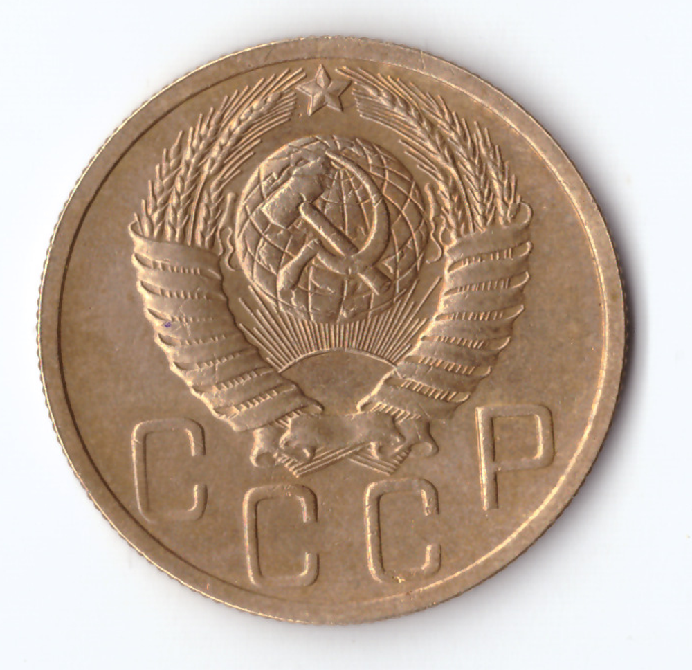5 копеек 1951 ХF