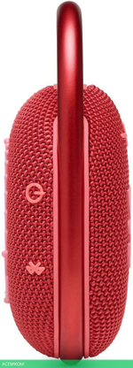 Портативная колонка JBL JBLCLIP4RED