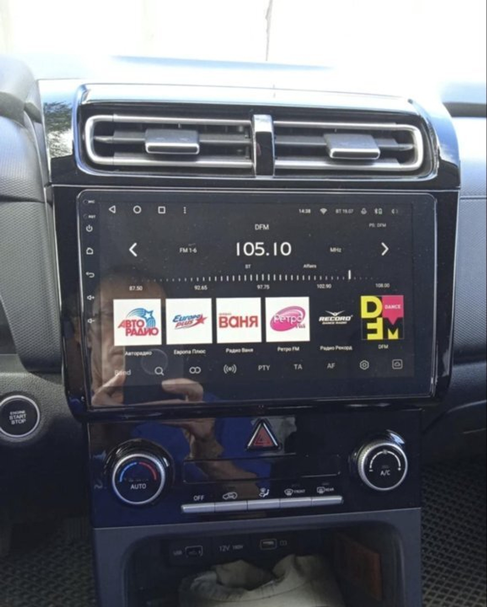 Магнитола для Hyundai Creta 2 2021-2022, Solaris HC 2024+ - Canbox 10-2524 Qled, Android 10, ТОП процессор, SIM-слот