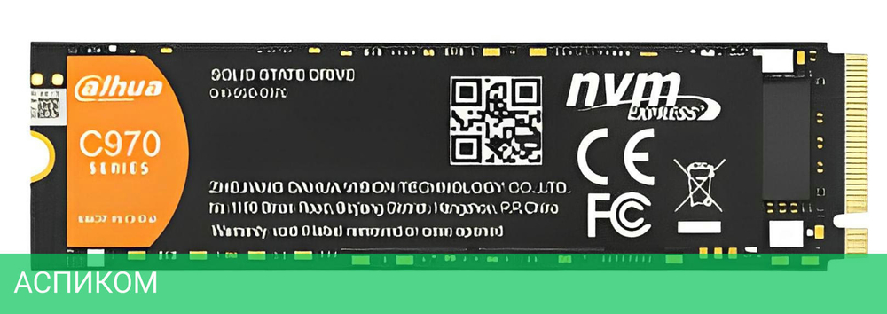 SSD диск Dahua 1TB DHI-SSD-C970N1TB