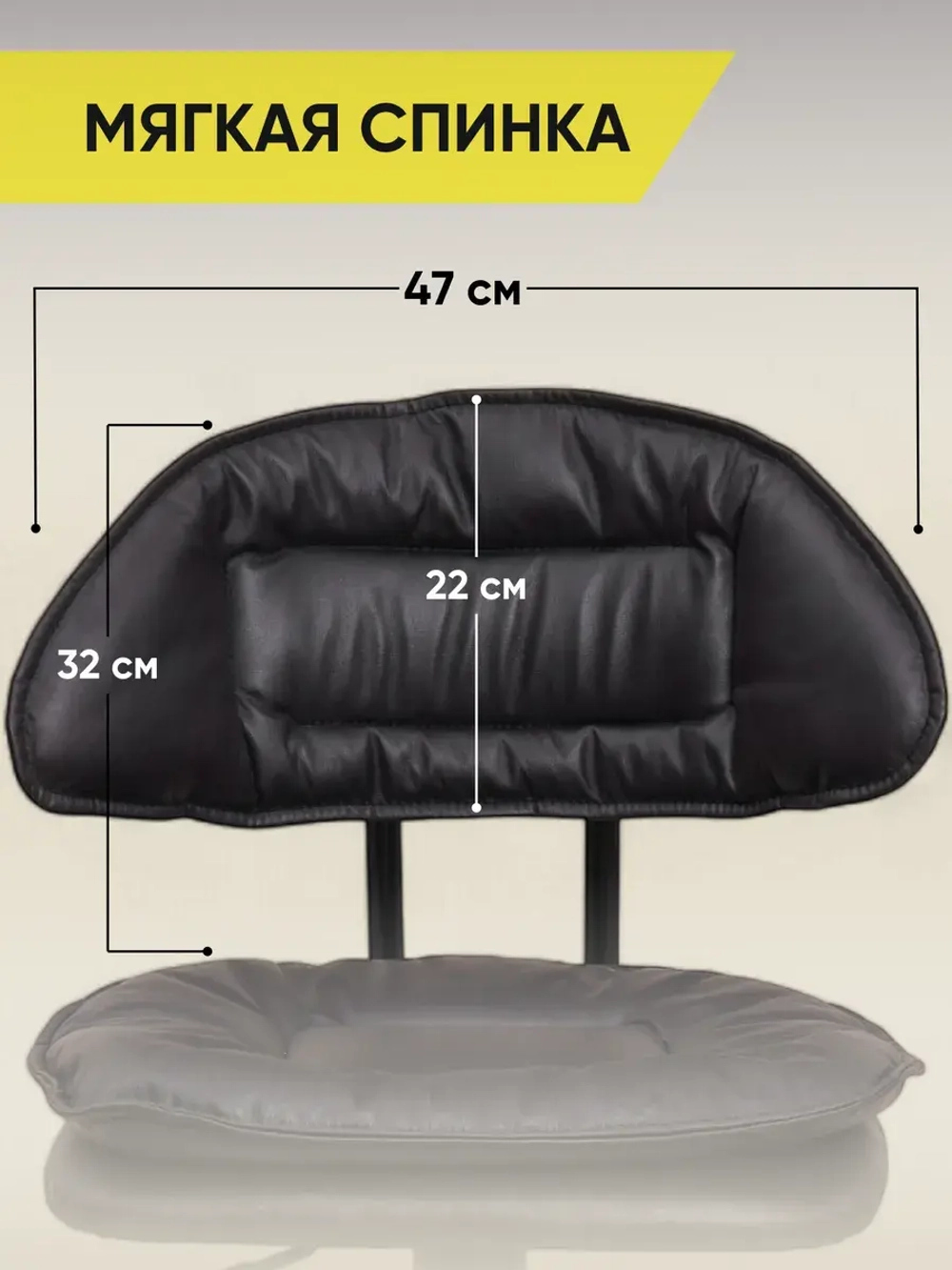 Кресло барное Sevilgame Bravura