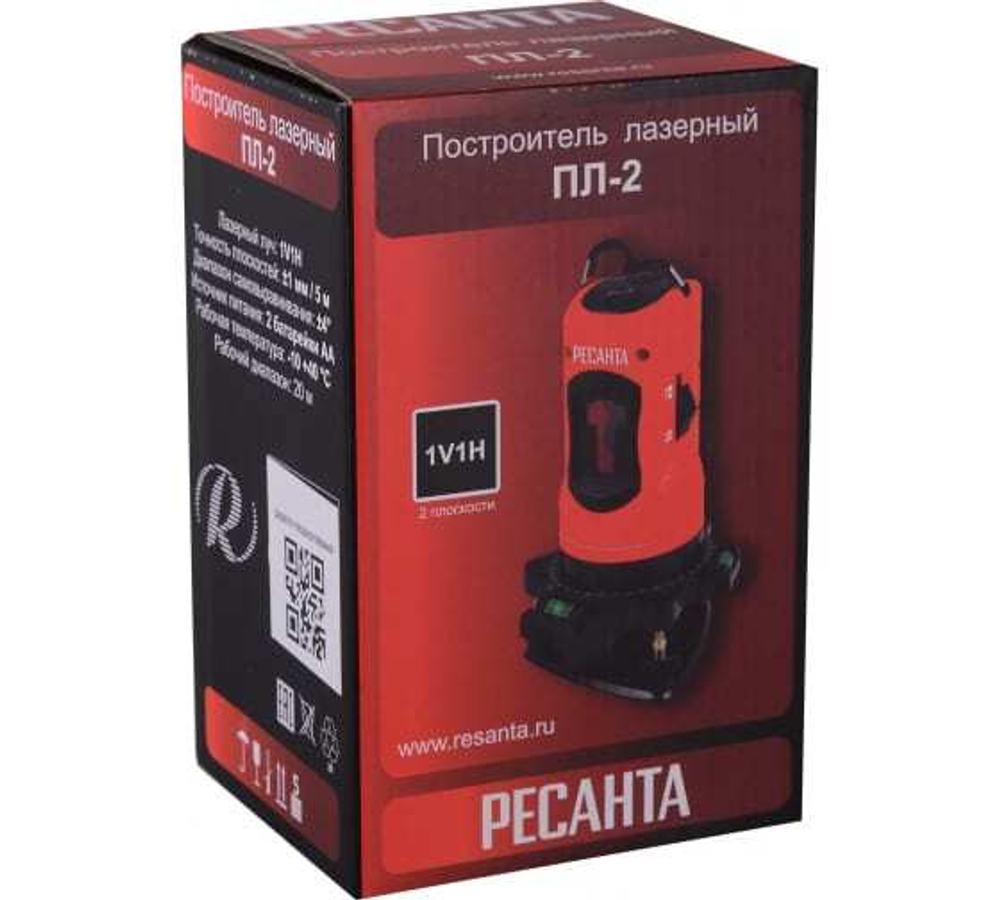 ПОСТРОИТЕЛЬ ЛАЗЕРНЫЙ РЕСАНТА ПЛ-2 61/10/522