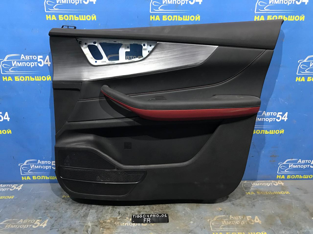 Обшивка двери CHERY TIGGO 4 PRO 2022