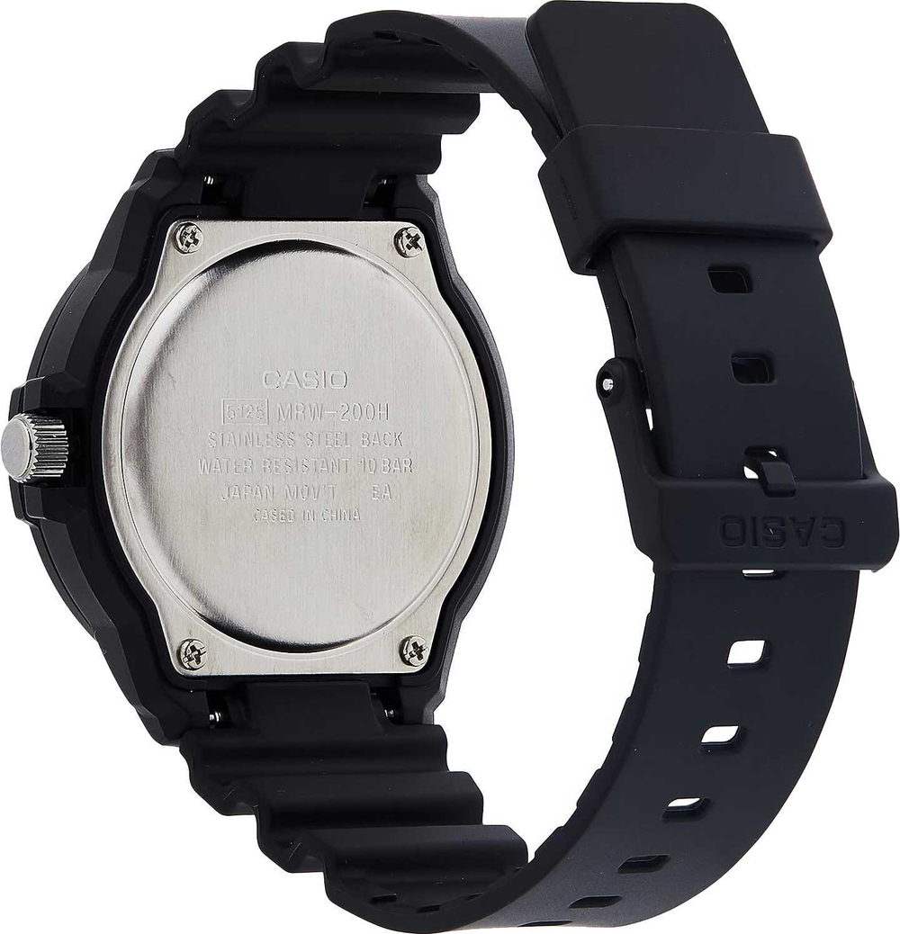 Часы Casio MRW-200H-7E
