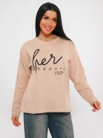 Лонгслив большие размеры