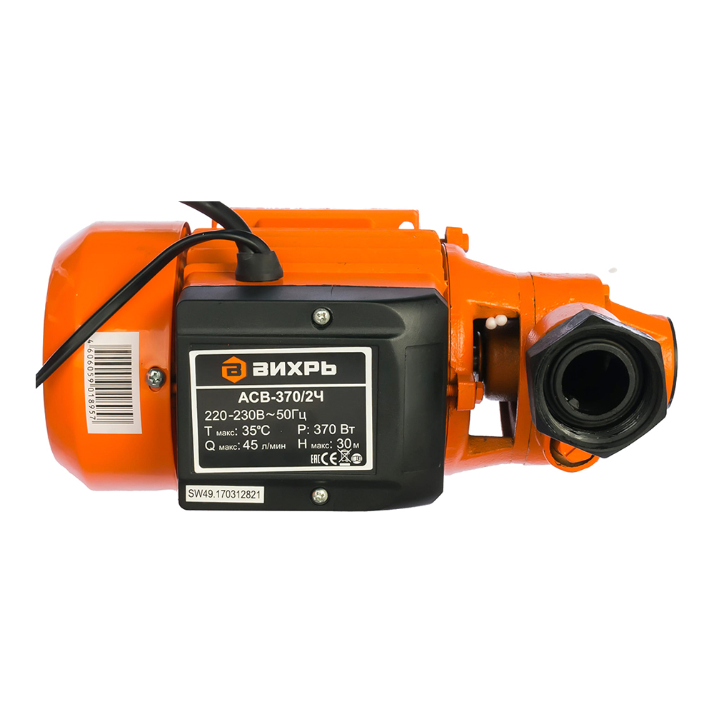 Насосная станция Вихрь АСВ-370/2Ч