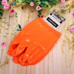 Перчатки маслобензостойкие «Пламя», с полным обливом, утепленные ДоброСад