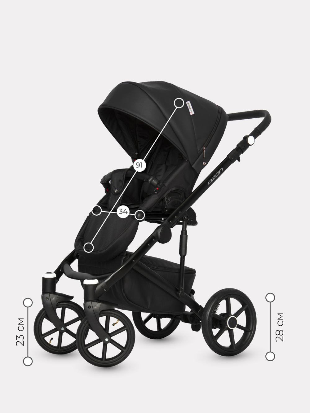 Коляска  OZON (3 в 1) (RIKO BASIC) 06 черный